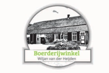 boerderijwinkel.jpeg